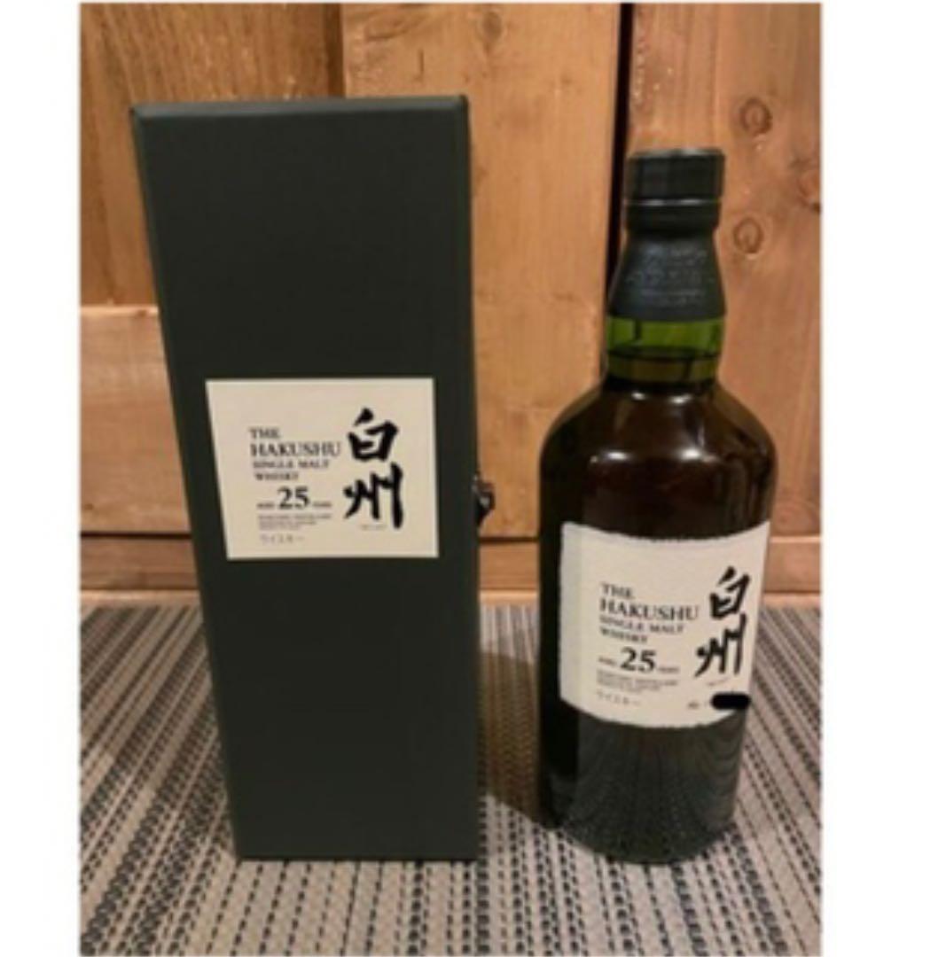 ＊激レア　新品サントリー白州25年   700ml＊
