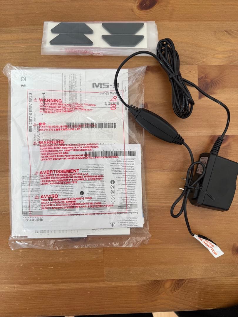 ギター MS-3 Multi Effects Switcher