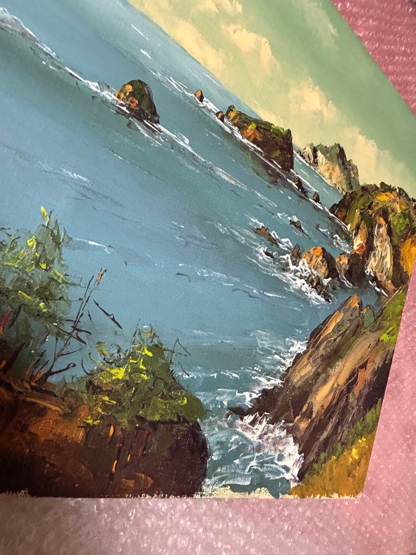 「永井潔」作　『伊豆国立公園 奥石廊崎風景』