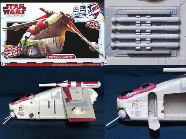 米ストア限定 日本未発売 リパブリックガンシップ