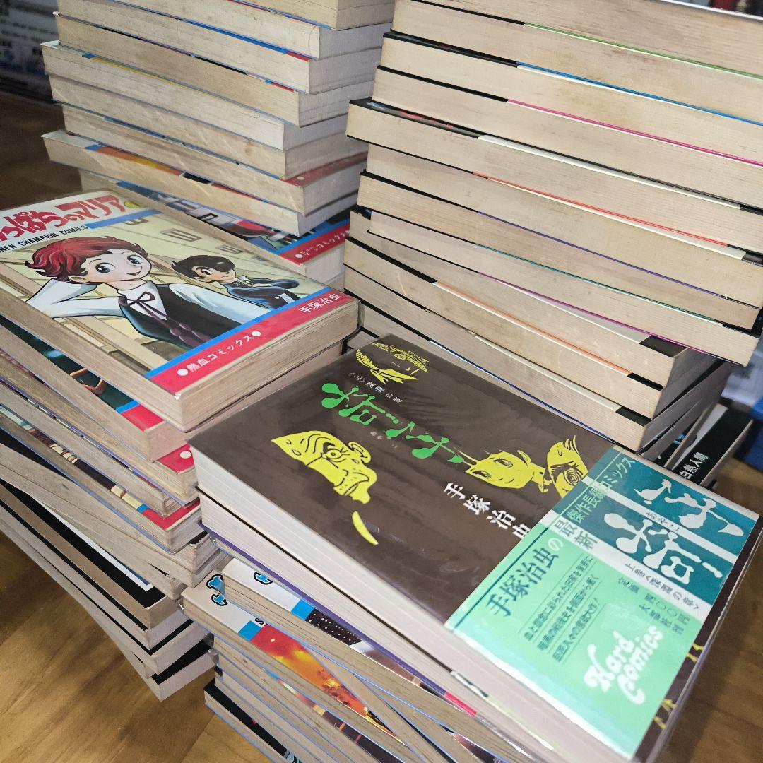 手塚治虫　漫画セット 73冊