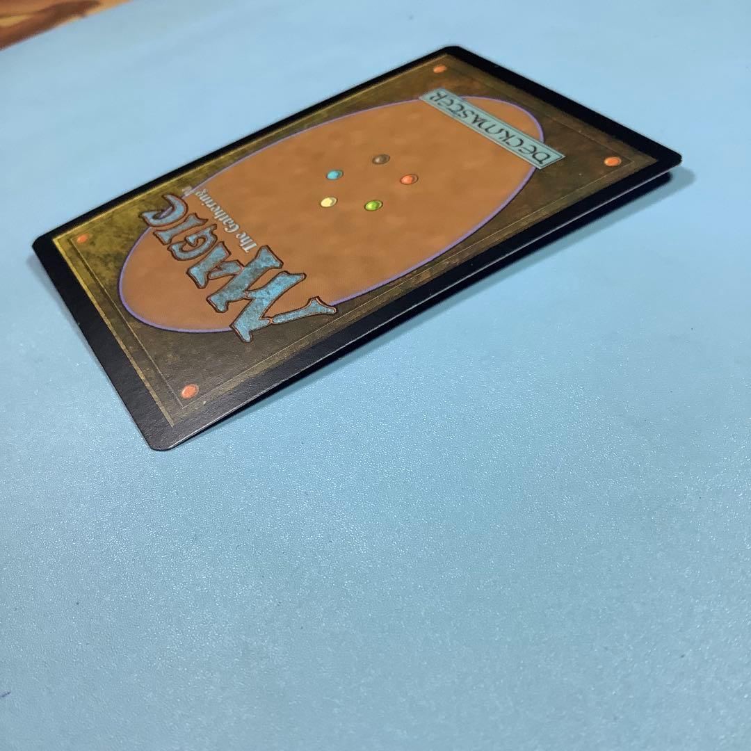 サイクロンの裂け目/Cyclonic Rift RTR英語foil