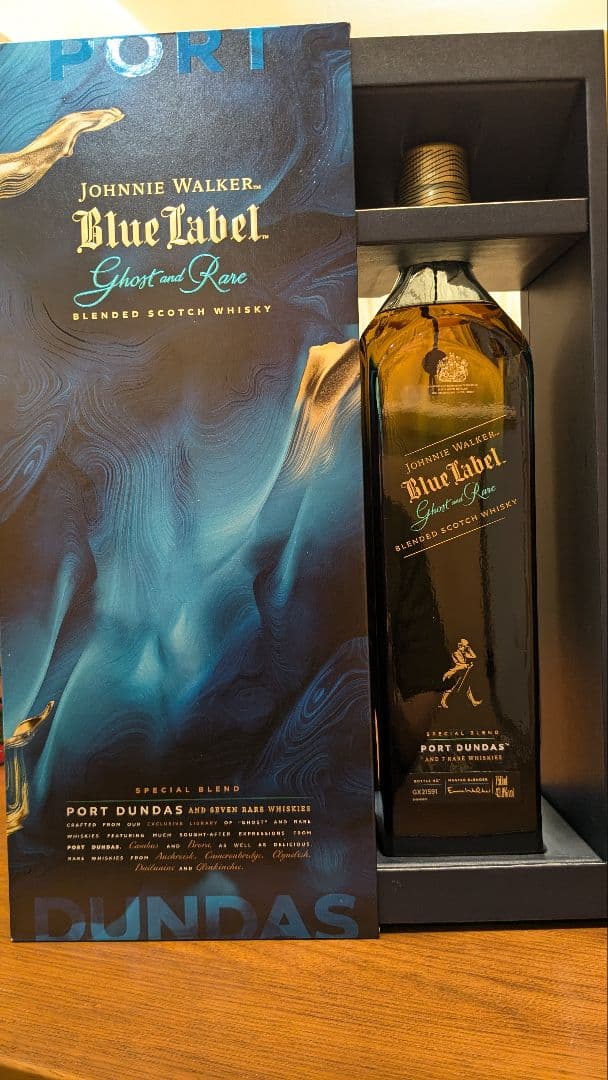 【限定値下げ中】ジョニーウォーカー　ブルーラベル　ゴースト＆レア　ポートダンダス