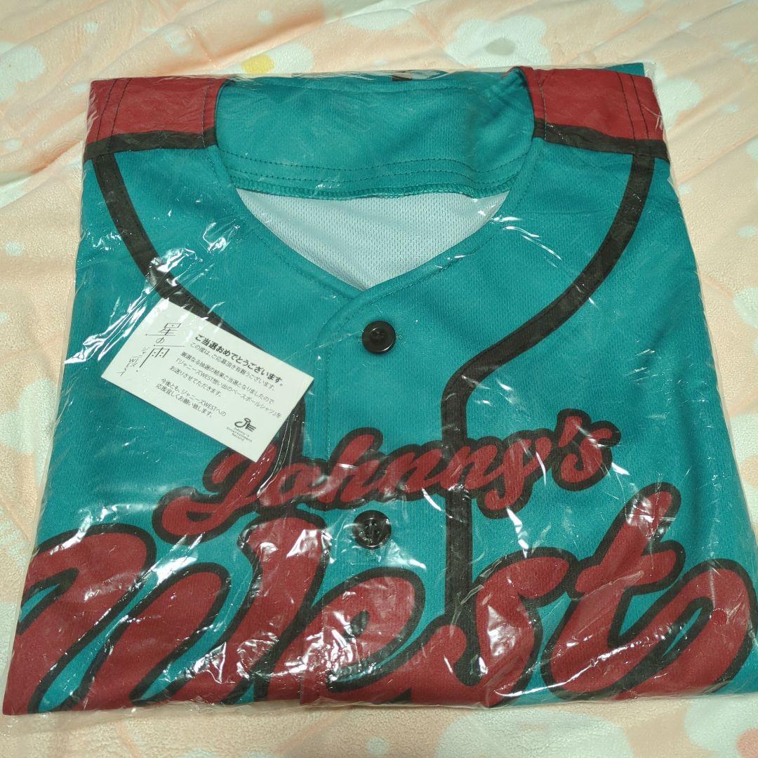 ジャニーズWEST 想い出のベースボールシャツ