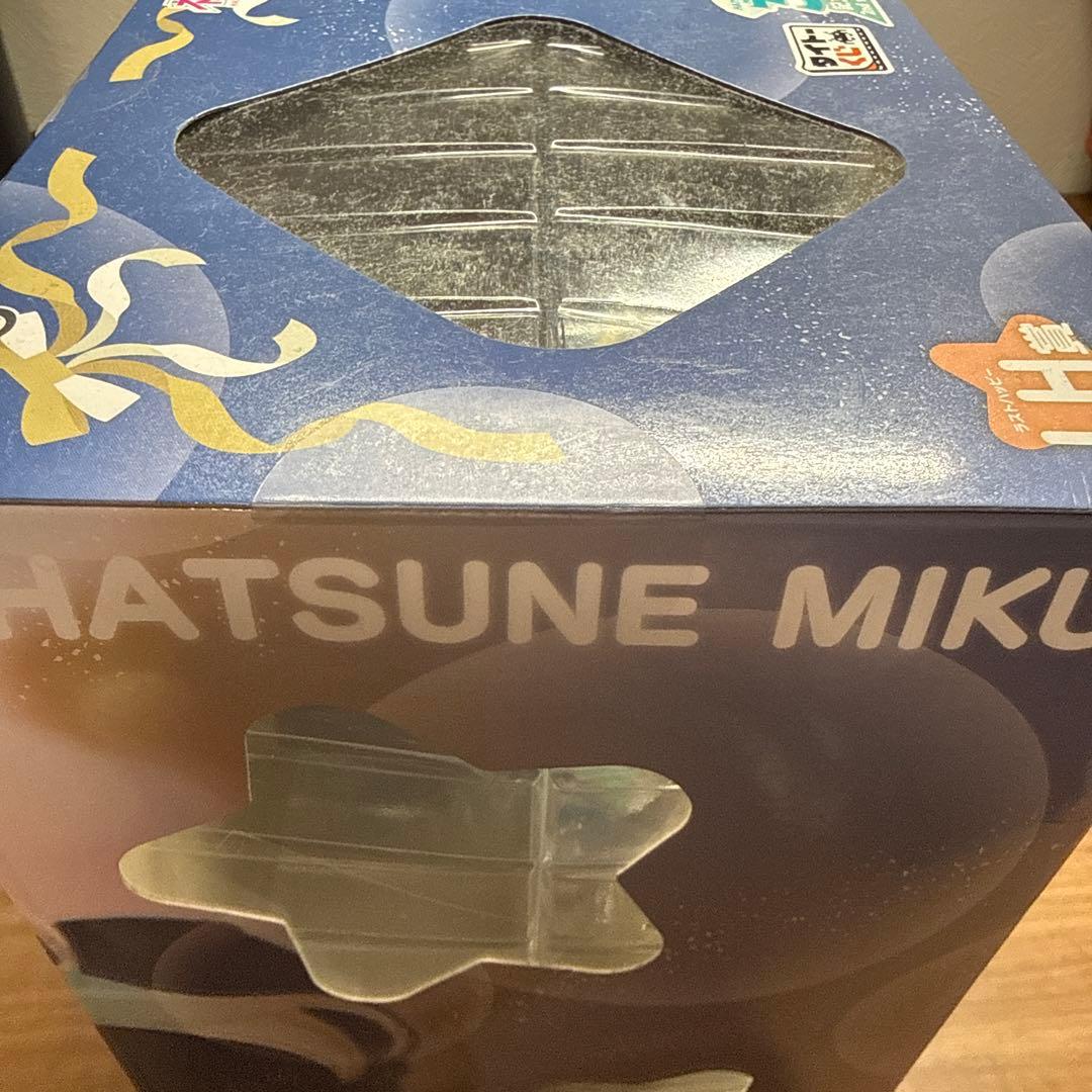 【新品未開封】初音ミクGlitterine Star ver/LH賞カラーver