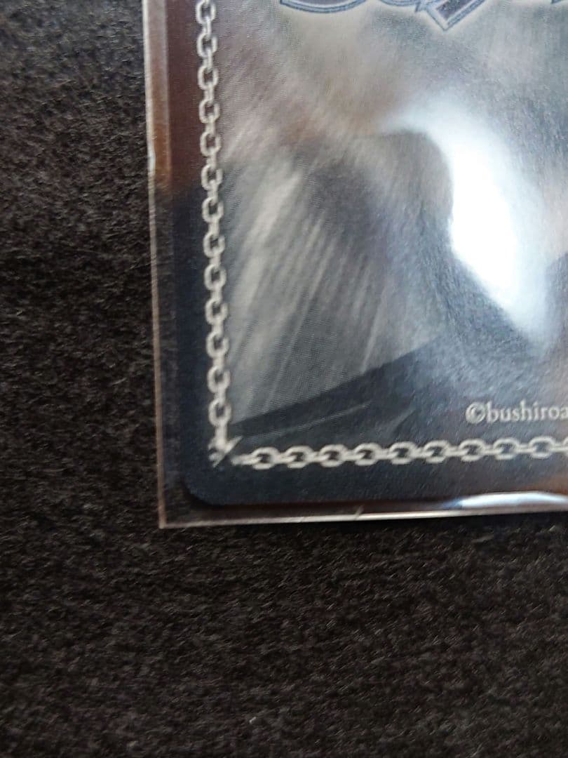 ヴァイスシュヴァルツ　ホロライブ　風真いろはSSP