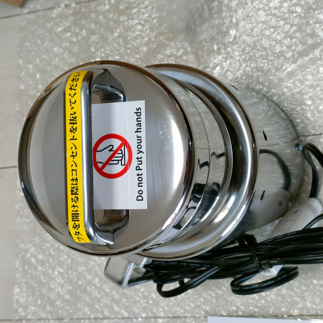 ラボネクト 家庭用強力製粉機 コナッピー