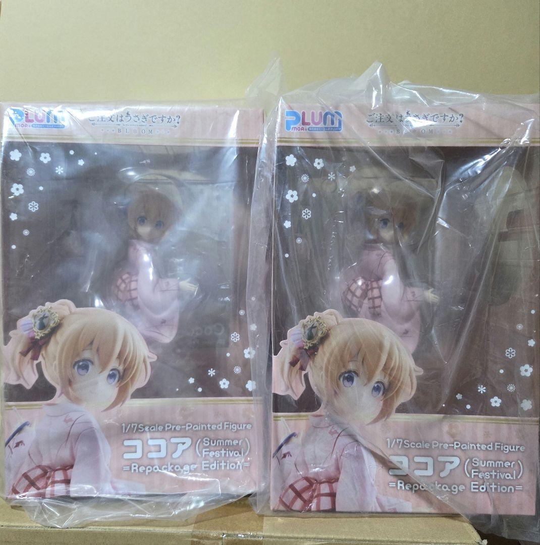 ご注文はうさぎですか？　ココア　Summer　リパッケージver フィギュア2個