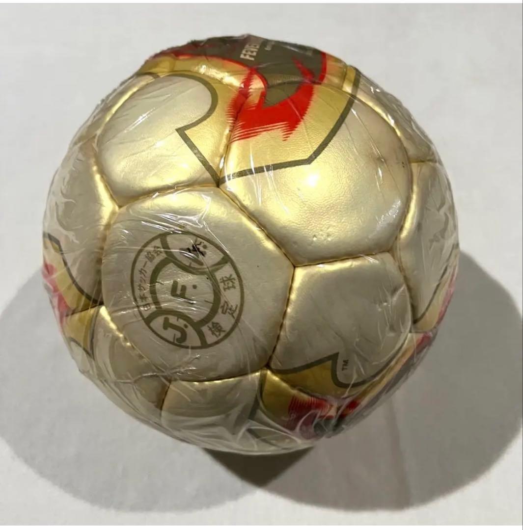 【セール】【激レア未開封】2002年FIFA WORLDCUP公式試合球
