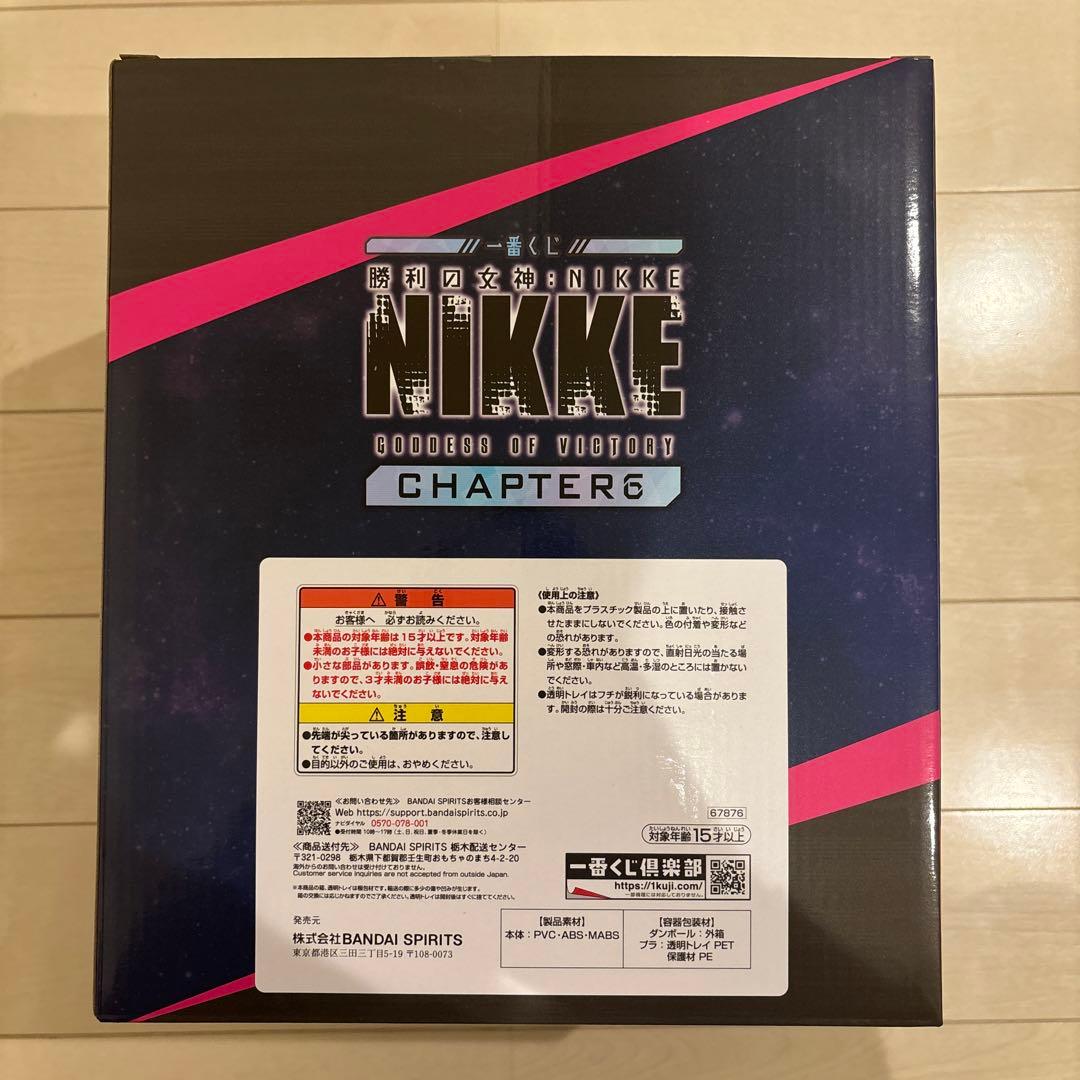 勝利の女神:NIKKE 一番くじ　ラストワン賞　モダニア　フィギュア