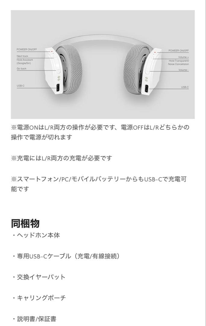 km5 Hp1 ワイヤレスヘッドホン White