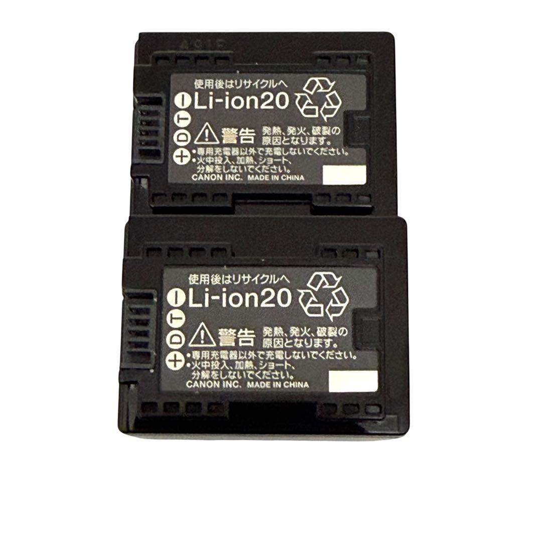 【美品】Canon iVIS HFR800 ビデオカメラ 本体 白 ホワイト