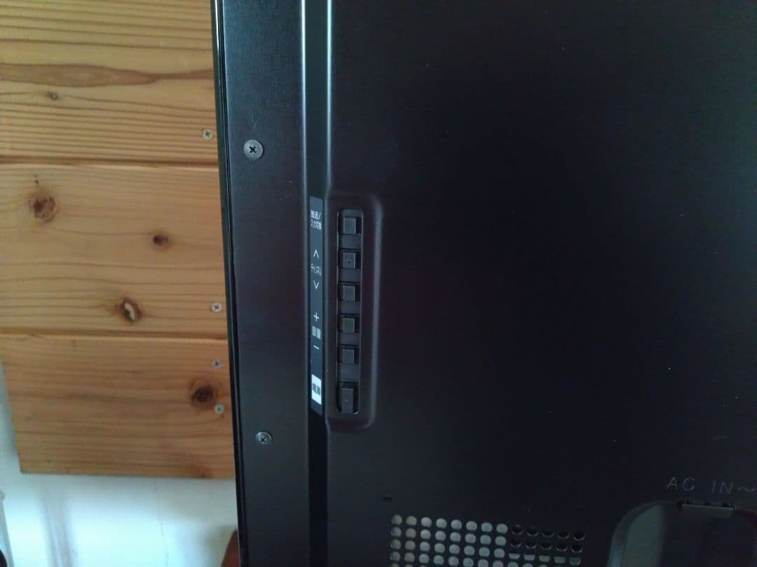 ★スマートビエラ 42型デジタルハイビジョンクリアフォーカス4倍速液晶テレビ ★