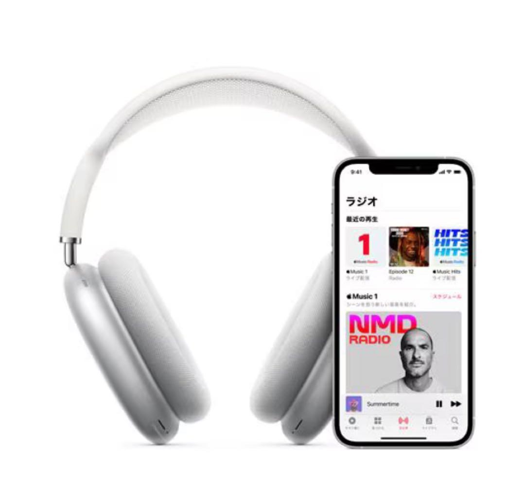 新品未開封　AirPods Max Apple MGYJ3J/A シルバー