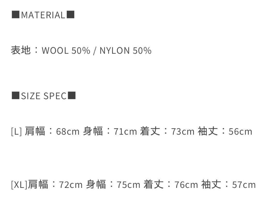 tightbooth ACID LOGO KNIT SWEATER 新品Lサイズ