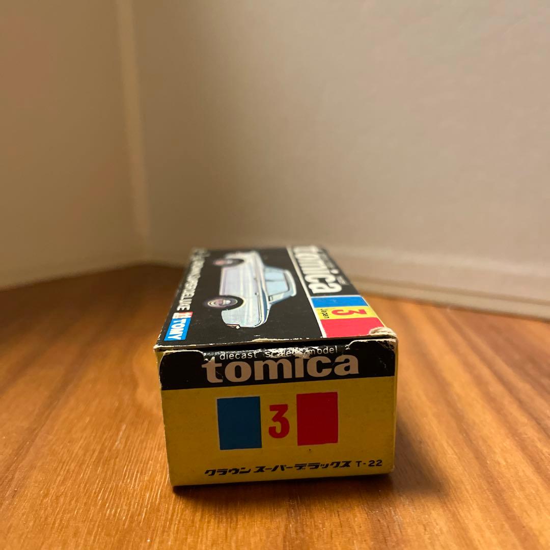 トミカ 黒箱 クラウン スーパーデラックス 【1A/メタリックブルー】