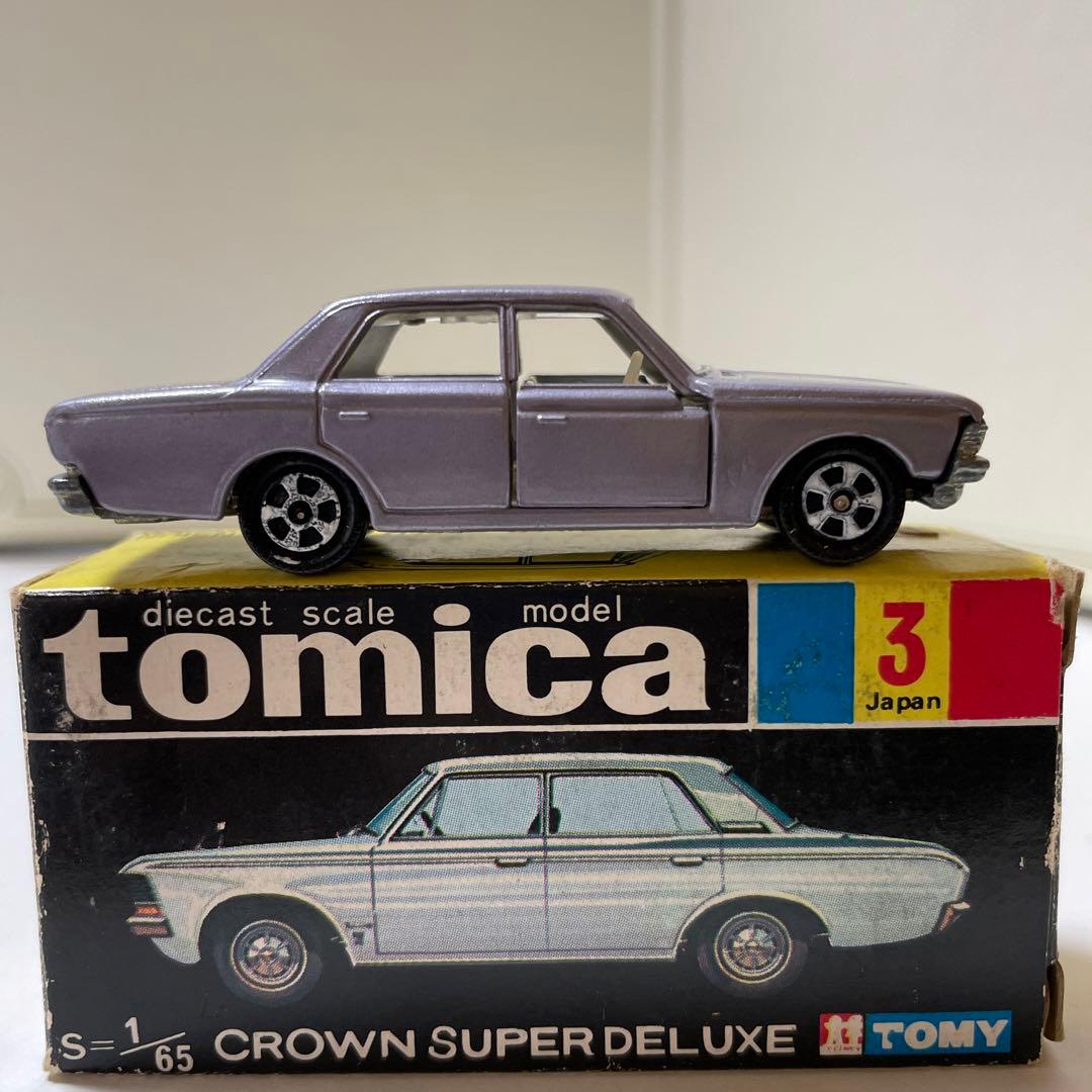 トミカ 黒箱 クラウン スーパーデラックス 【1A/メタリックブルー】