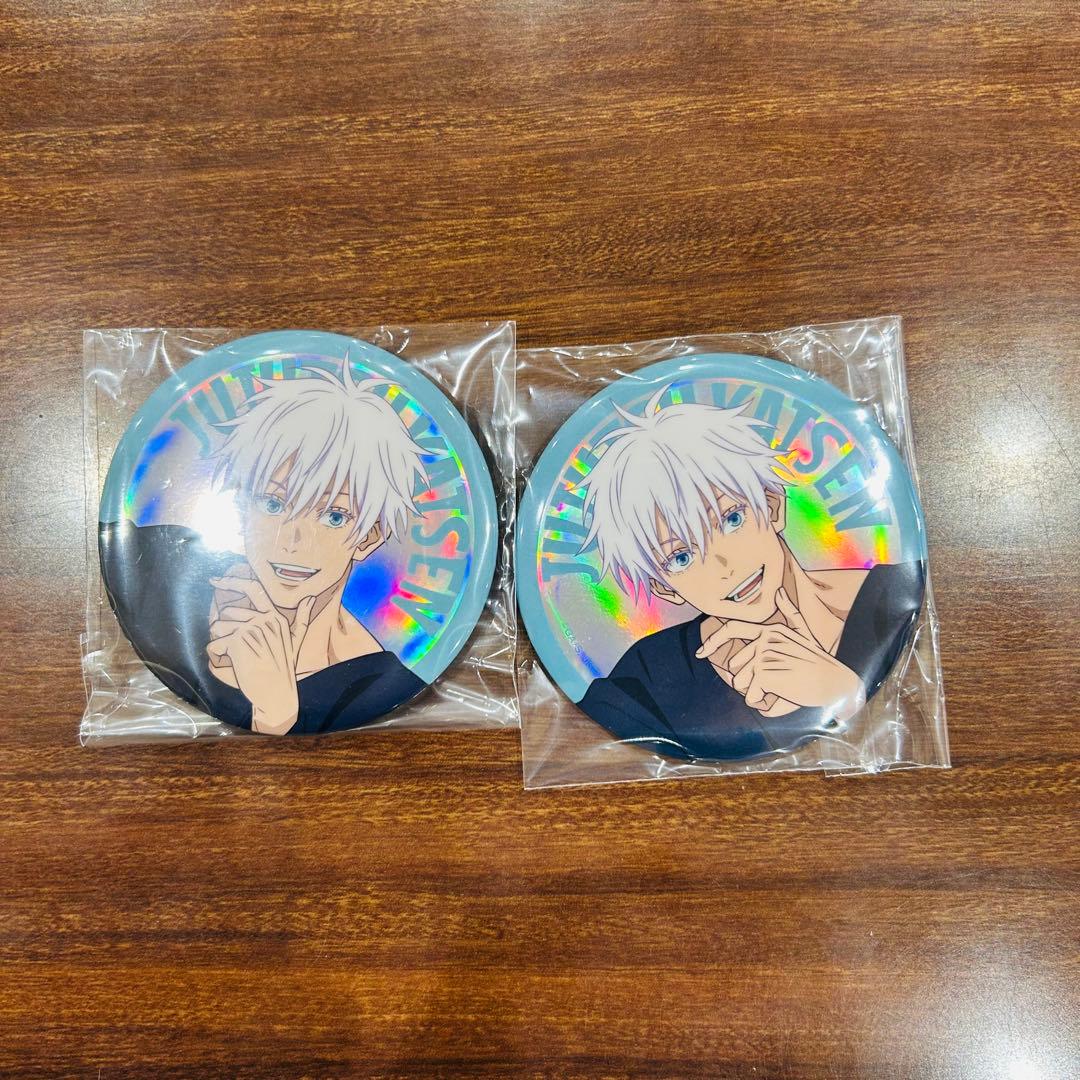 呪術廻戦 セガラッキーくじ Fun!Fun!Fun! 　G賞缶バッジ　五条悟