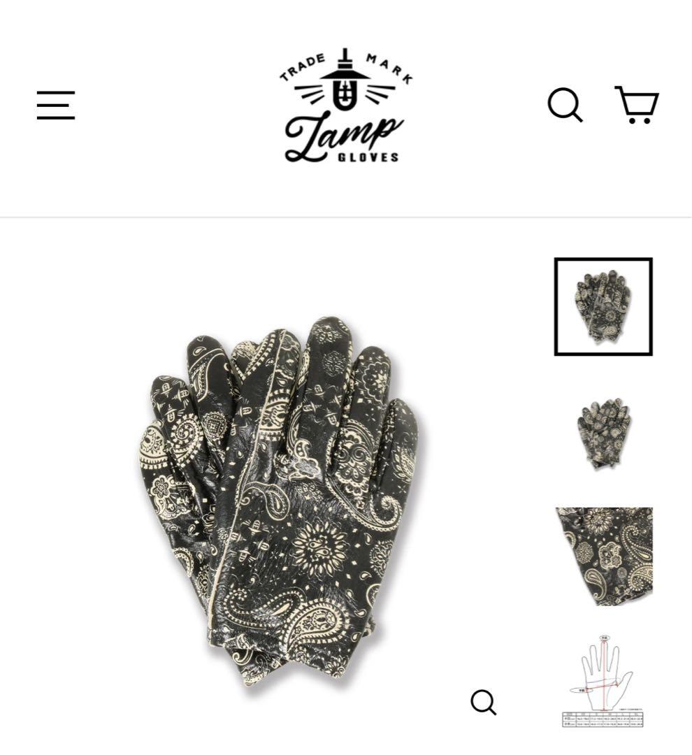 ランプグローブス Lamp gloves Shorty - PAISLEY M
