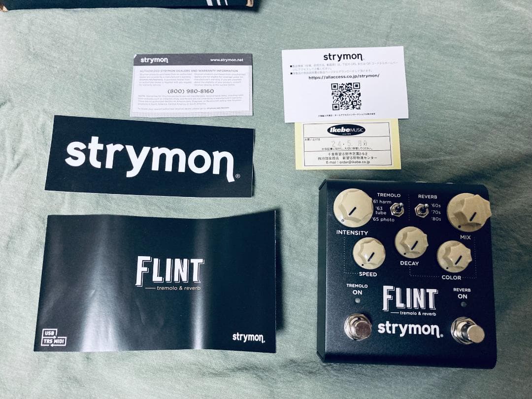 ギター Strymon FLINT V2 Tremolo & Reverb