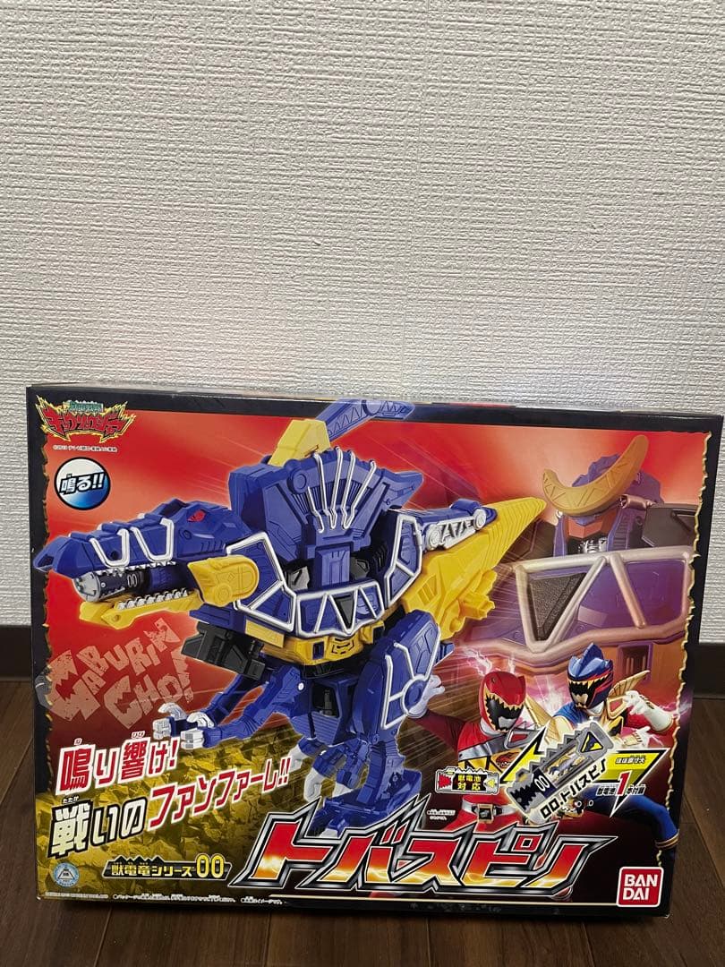 バンダイ トバスピノ 戦隊ヒーロー フィギュア