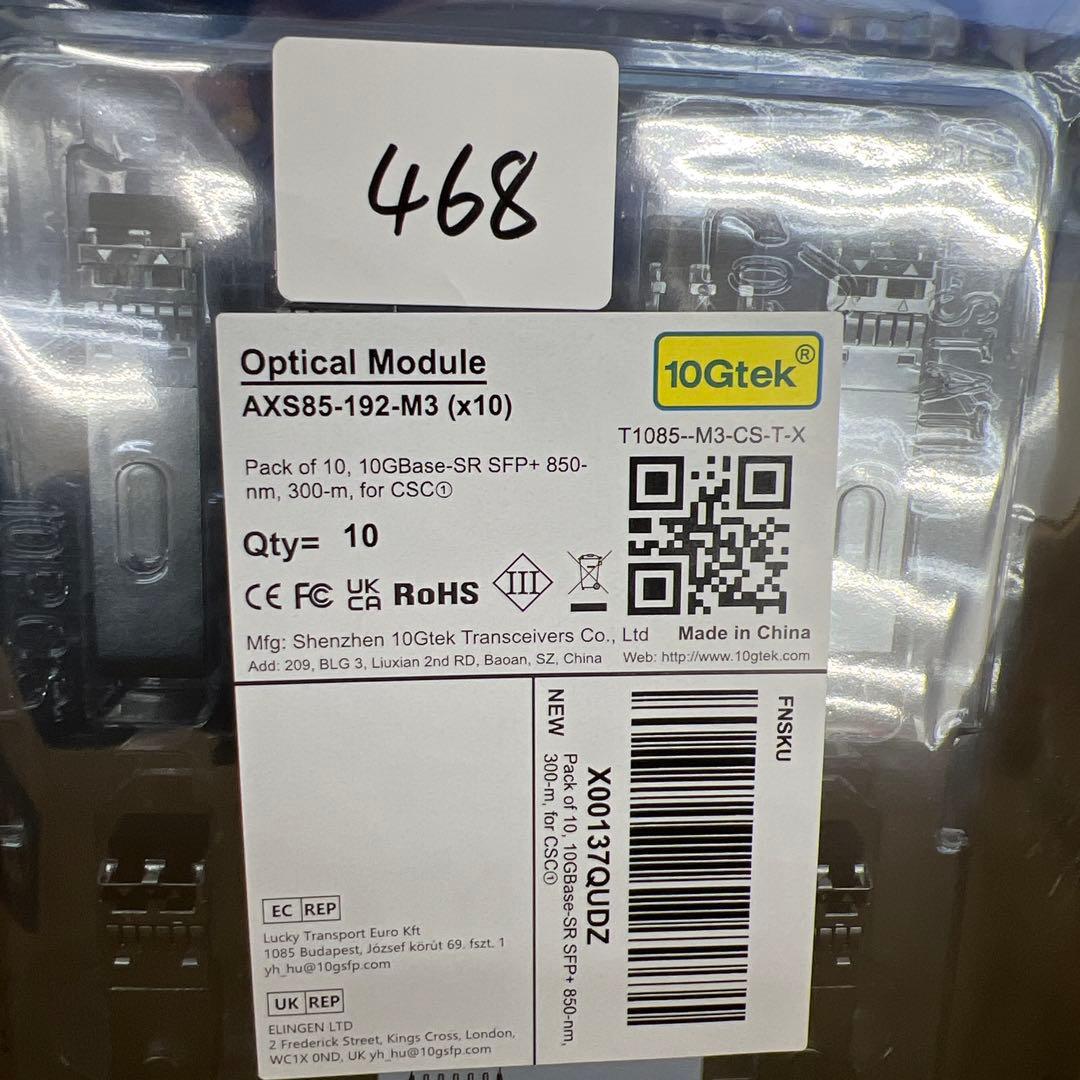 468 未開封　10Gtek 10GBase-SR SFP+モジュール