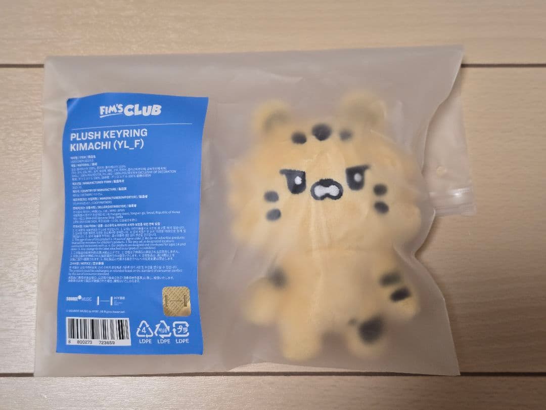 LE SSERAFIM FIMSCLUB チェウォン キムアチ