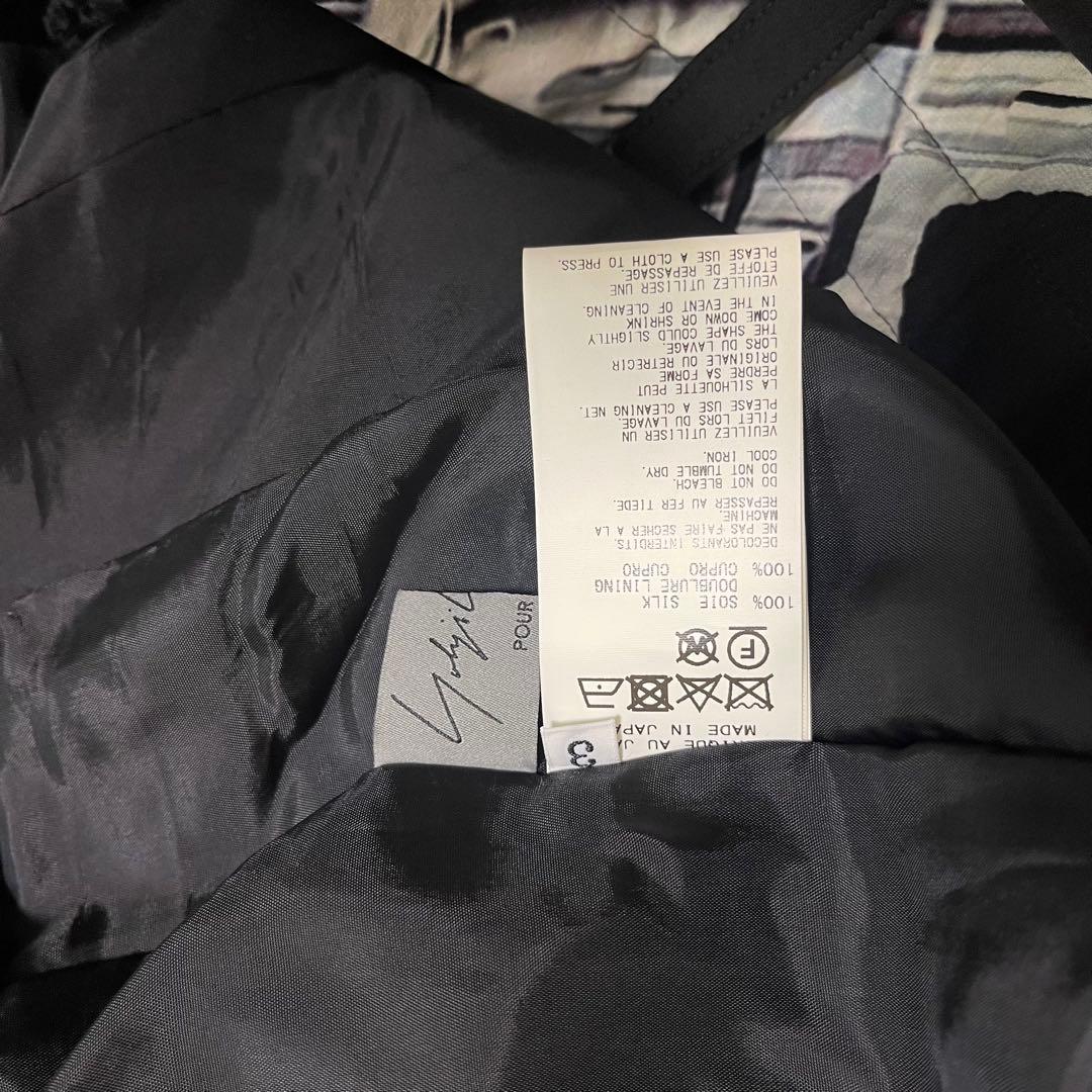 ヨウジヤマモトプールオム サルエルHX-P52-423-1-03