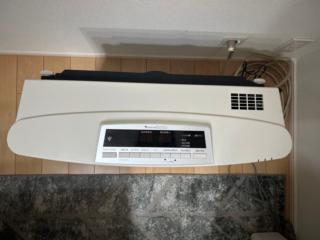 リンナイ RC-L5801NP-1 プラズマクラスター ガスファンヒーター