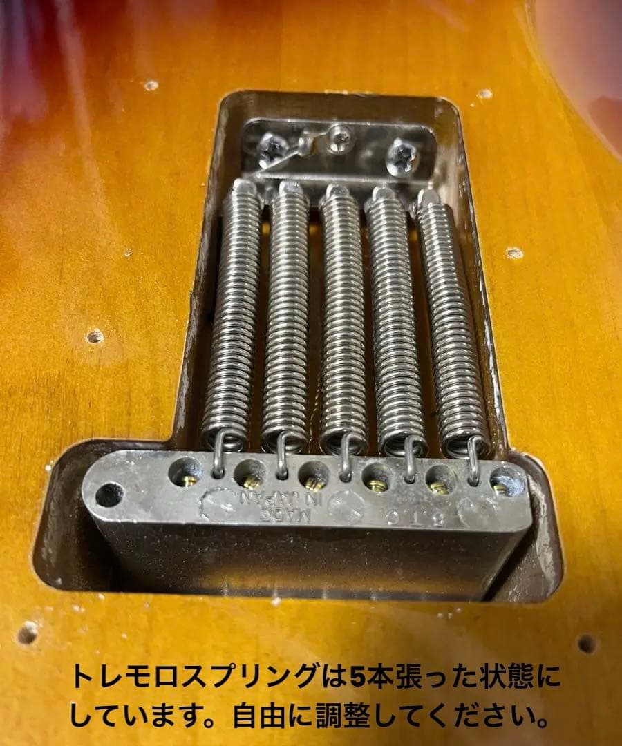 希少YAMAHA SR-550s(1982年) Fender 60th PU搭載