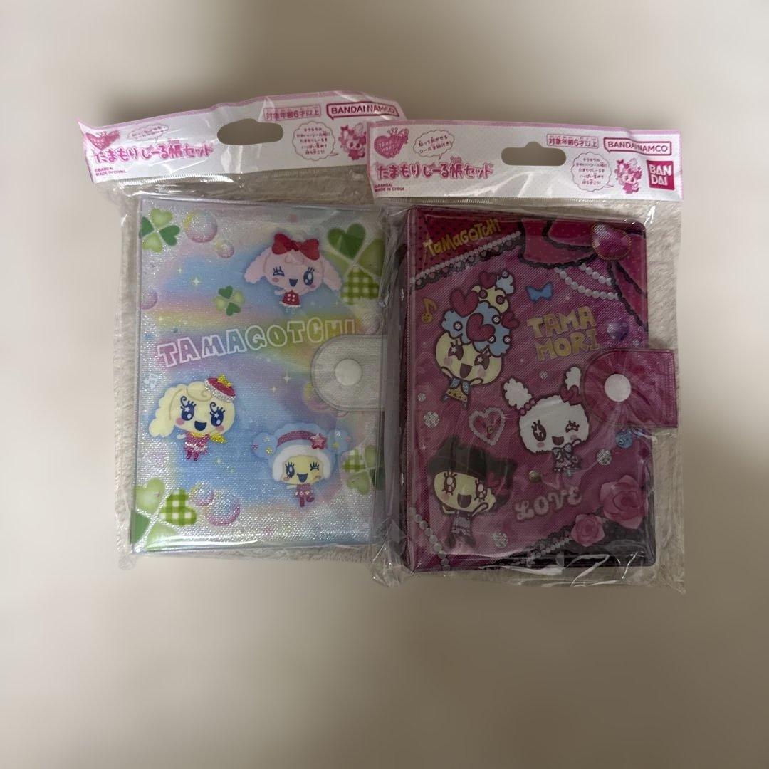 サンリオ　ちいかわなどシールいろいろセット