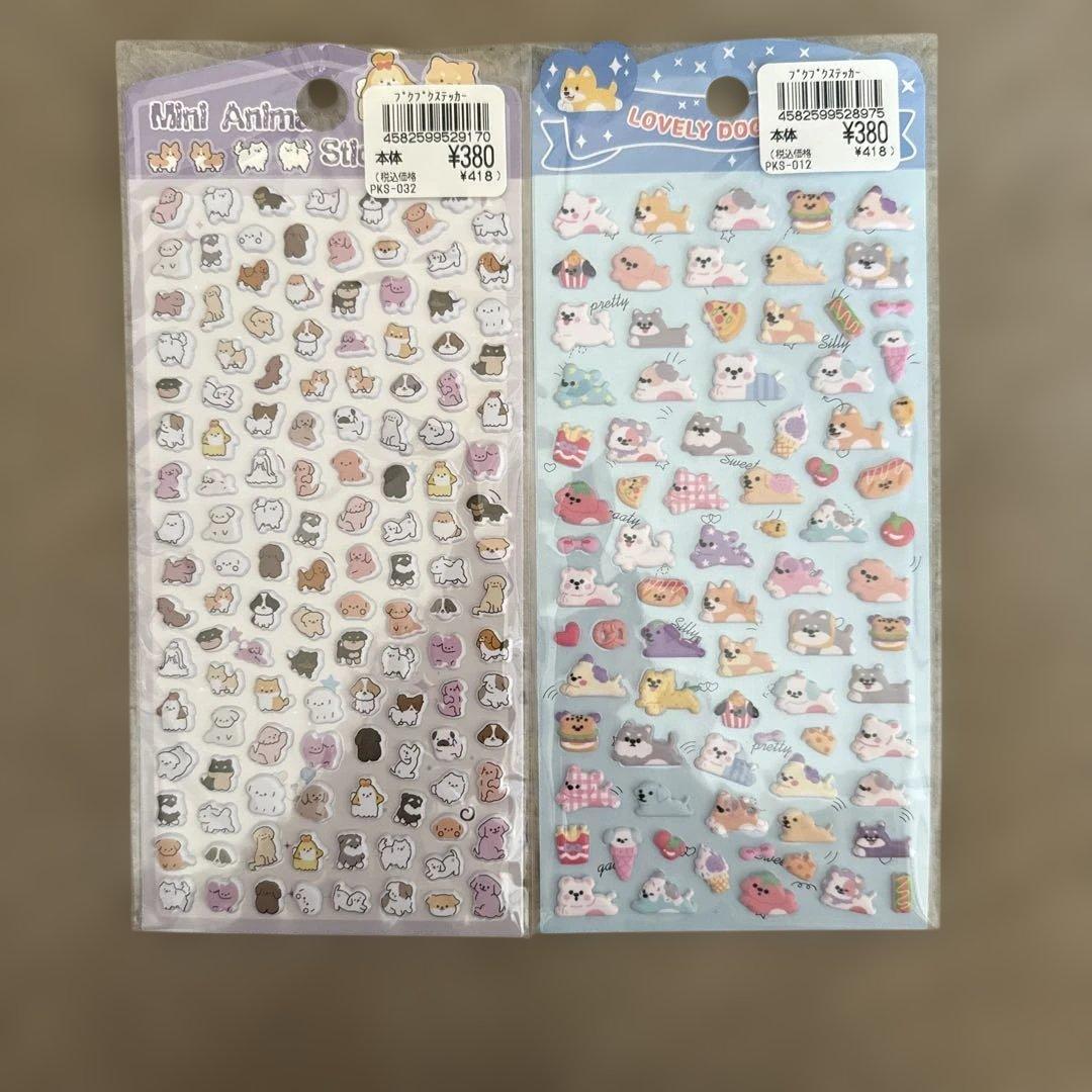 サンリオ　ちいかわなどシールいろいろセット