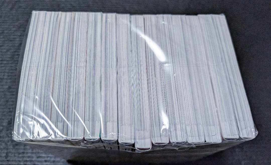 氷の城壁 全14巻セット