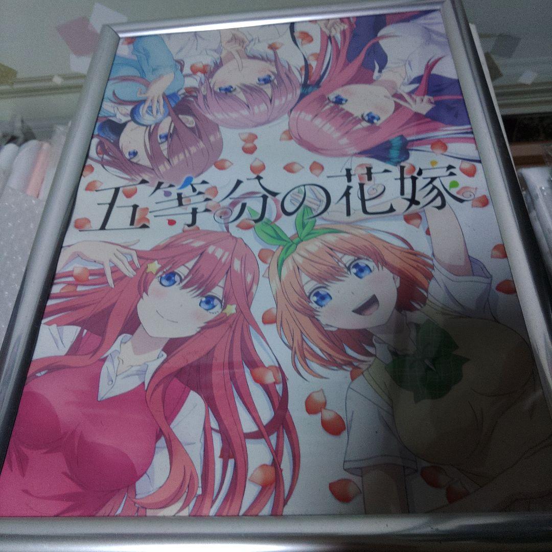 ！五等分の花嫁！大きいボード！