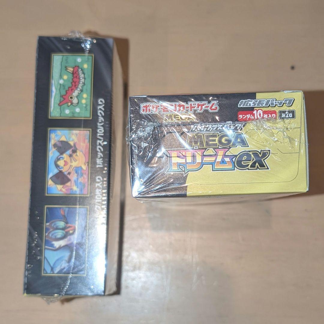 ポケモンカード　MEGAドリームex シュリンク付き　　　　未開封 2BOX