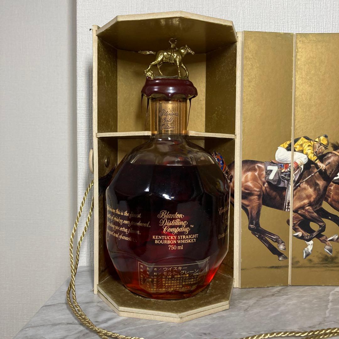 ブラントン　ゴールドエディション　オリジナル限定ボックス入り