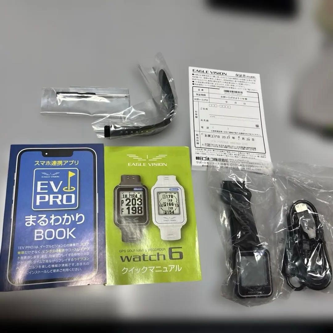 【新品未使用品】EAGLE VISION watch6 ゴルフナビ　BLACK