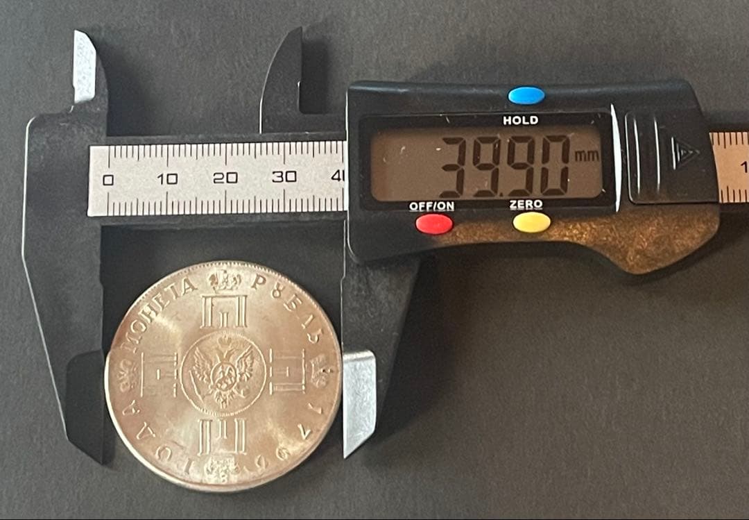 1796年 ロシア帝国 パーヴェル1世 銀貨 大型 約40mm