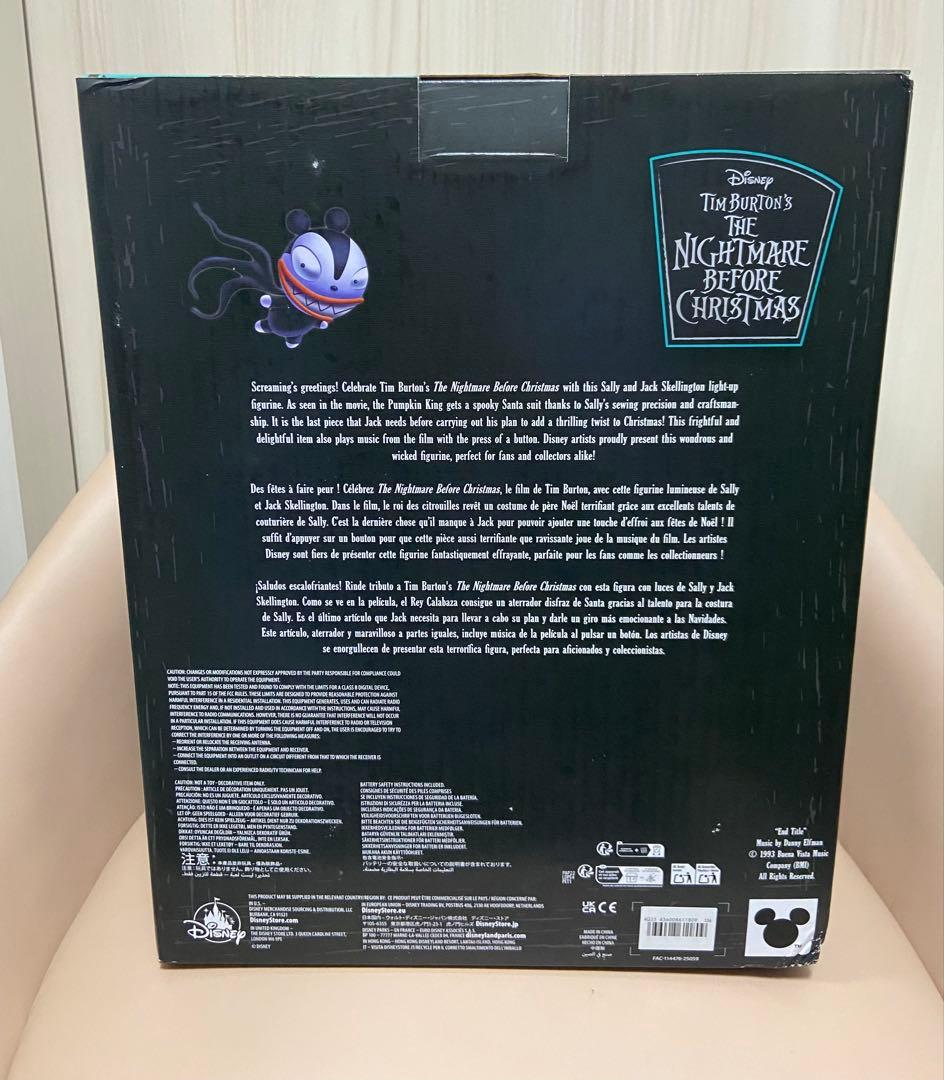 ティム・バートン ナイトメアー・ビフォア・クリスマス フィギュア ディズニー