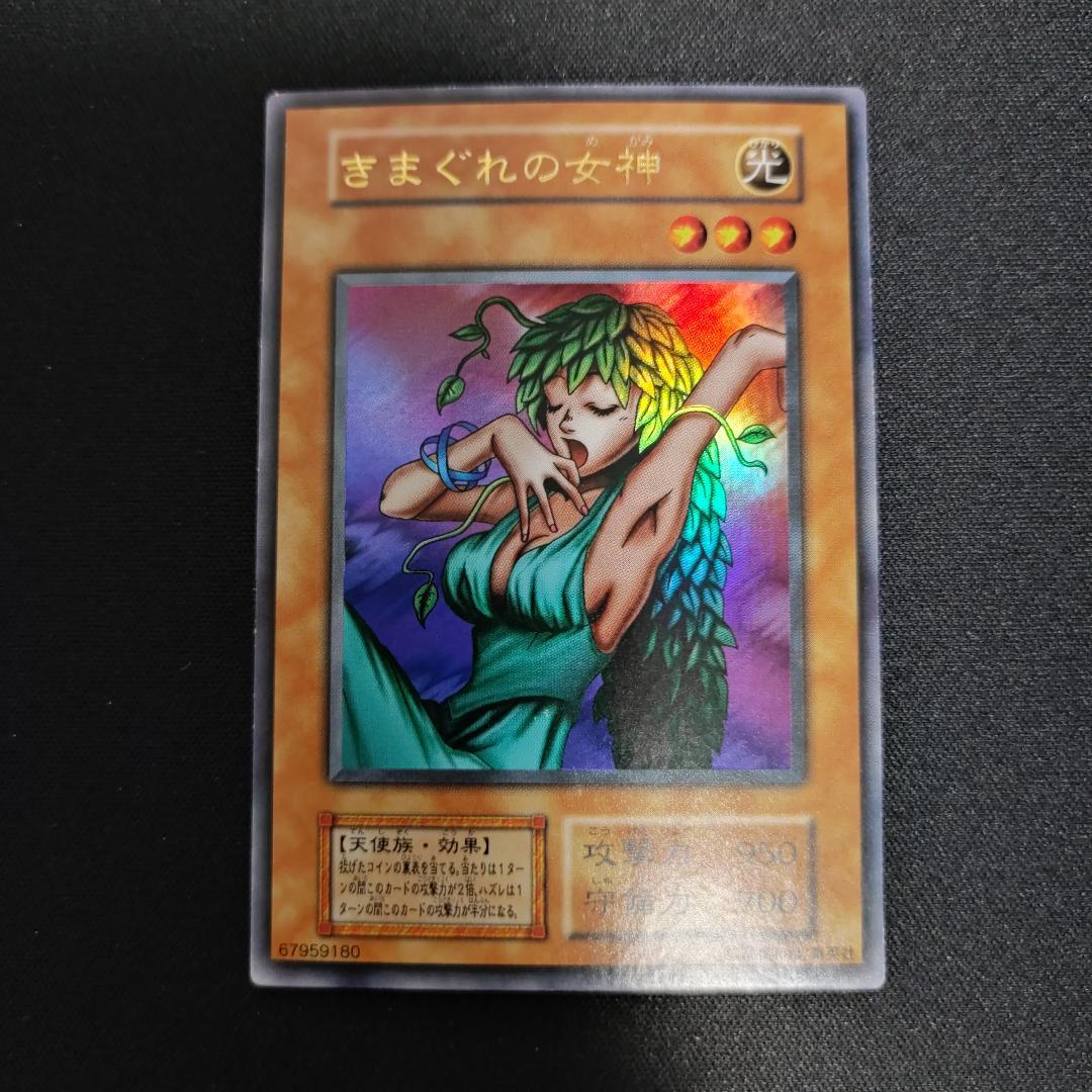 【希少・美品】PREMIUM PACK 1 初期 コンプリート