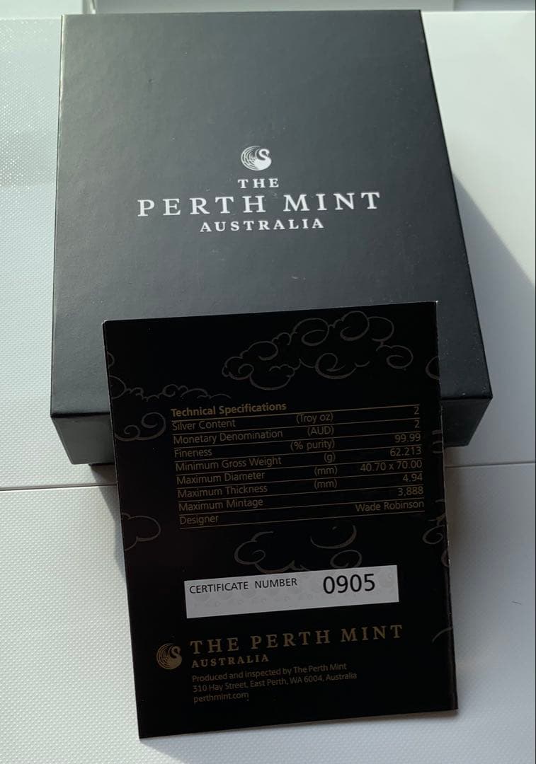 ドラゴンフェニックスエイトフィギュア2オンス銀貨　パースミント