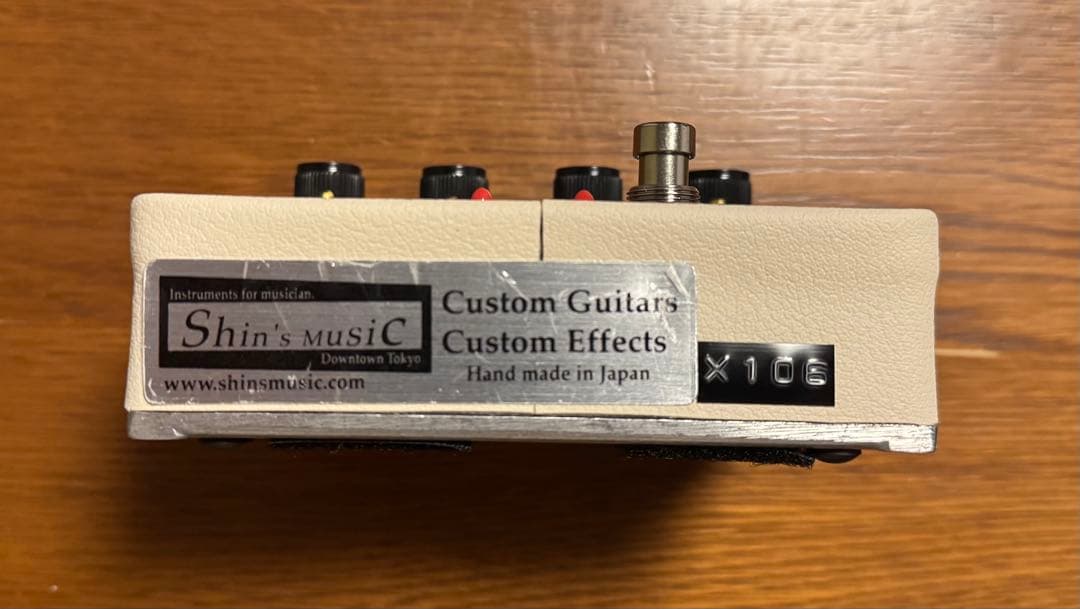 Shin’s Music DUMBLOID – X Limited 生産限定