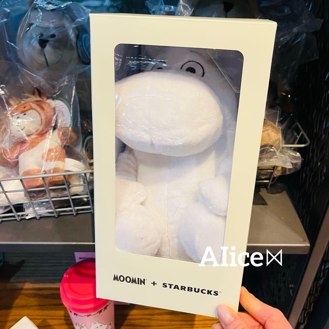 【日本未発売】ムーミンぬいぐるみ スターバックスコラボ タイ限定 80周年