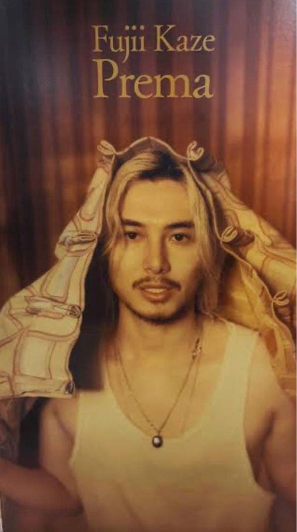 藤井風 イメージペンダント ネックレス 【オーム文字・クリシュナ・青】