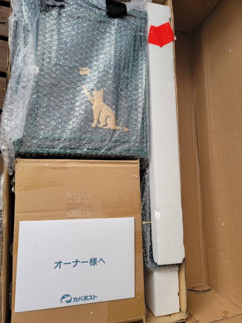 郵便ポスト スタンドポスト わんニャン アンティーク 猫 グリーン sj05