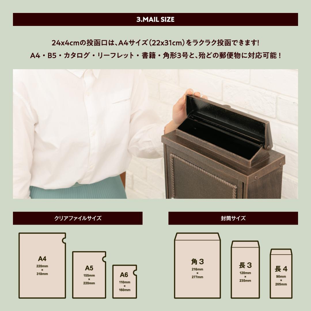 郵便ポスト スタンドポスト わんニャン アンティーク 猫 グリーン sj05