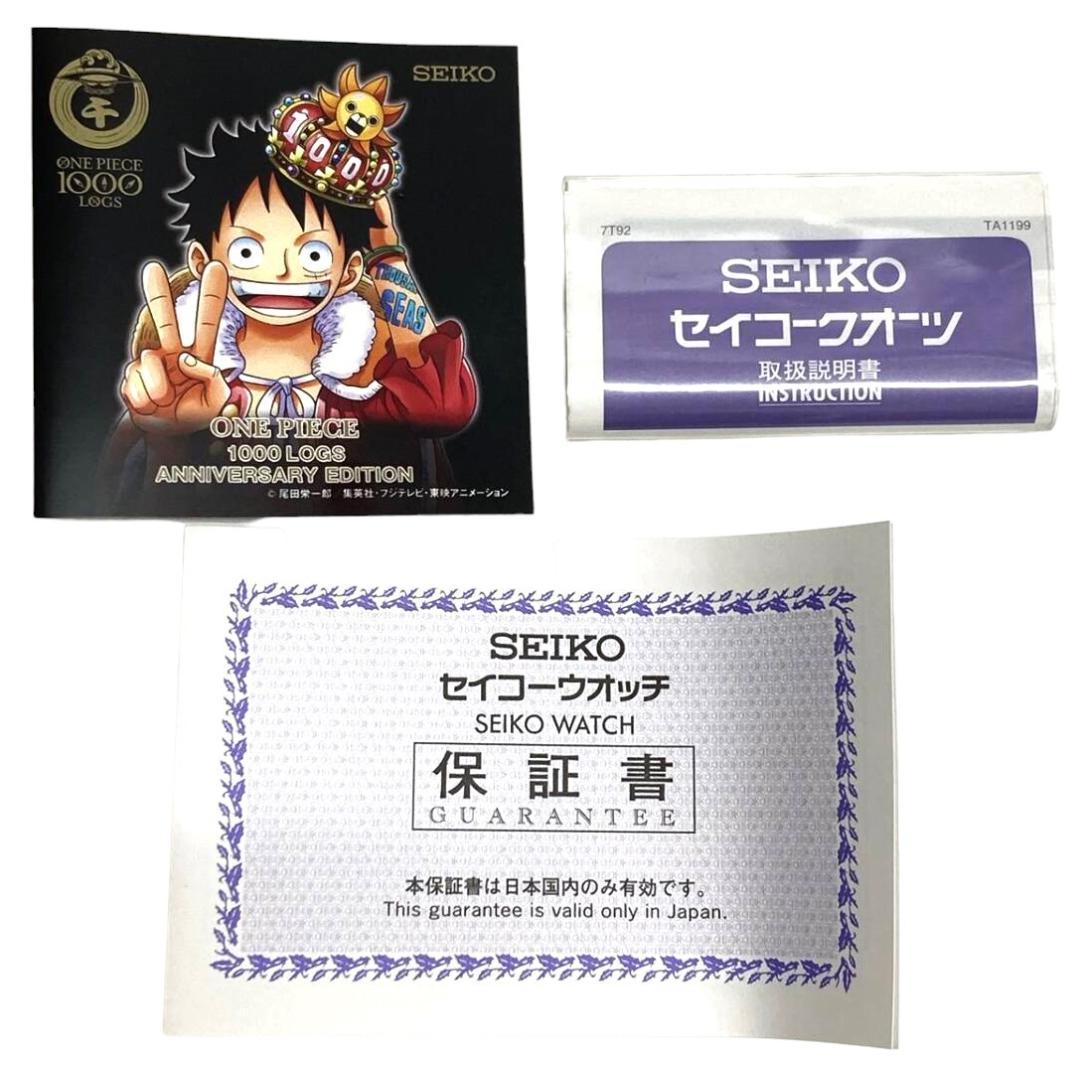 ▲未使用 5000本限定 SEIKO ONE PIECE 1000話記念クオーツ