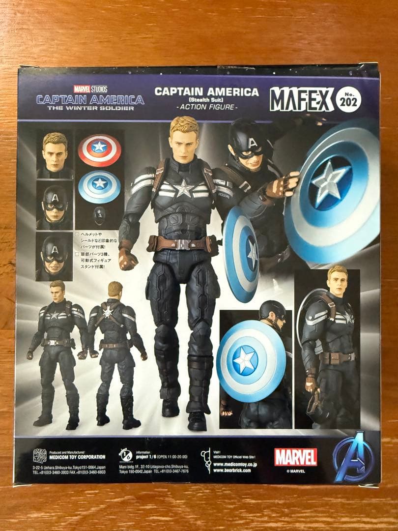 mafex キャプテンアメリカ ステルススーツ