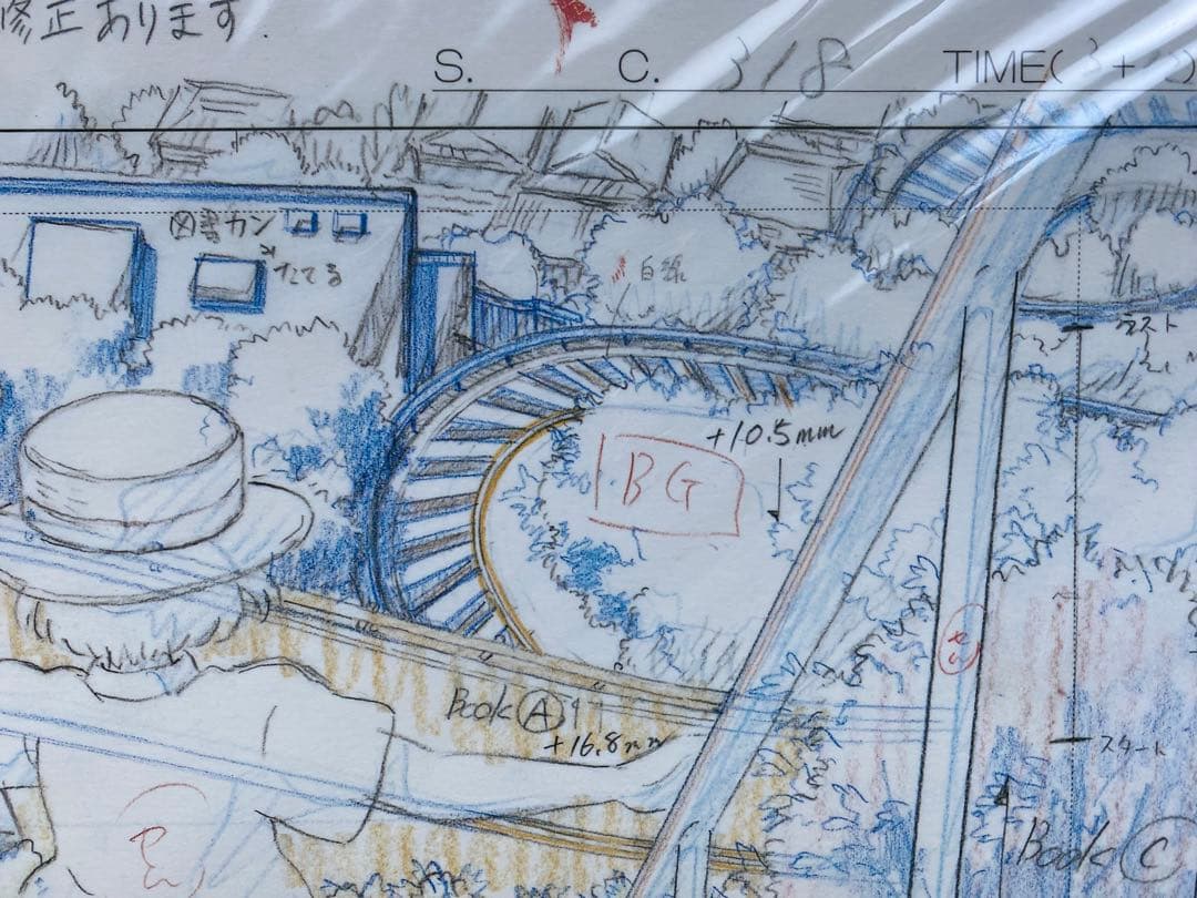 【激レア】美品★ 耳をすませば　レイアウト展　実寸レプリカ　宮崎駿　ジブリ