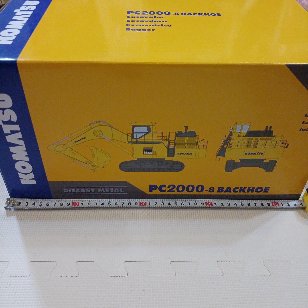 コマツ PC2000-8 BACKHOE 油圧ショベル 1/50モデル